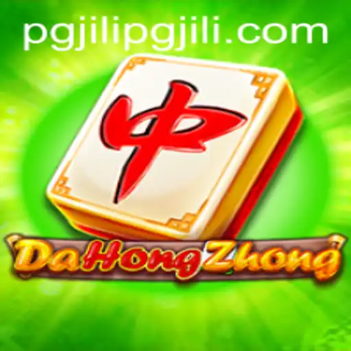 Exploring the Intricacies of DaHongZhong: A Modern Mahjong Perspective